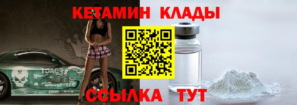 АМФЕТАМИН Тара