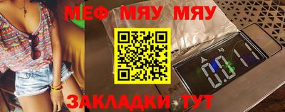 a pvp Уссурийск