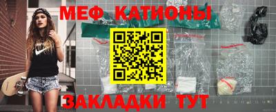 ALPHA PVP Усть-Илимск