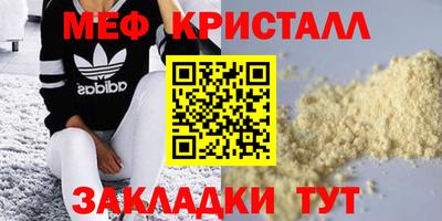 a pvp Уссурийск