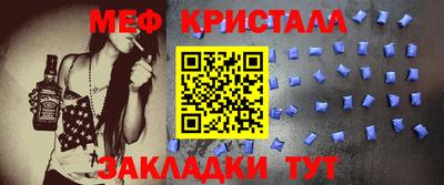 a pvp Уссурийск