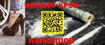 ALPHA PVP Усть-Илимск