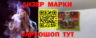 ALPHA PVP Усть-Илимск