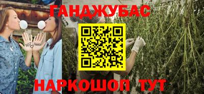 a pvp Уссурийск