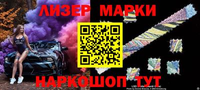 a pvp Уссурийск