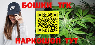 spice Усть-Джегута