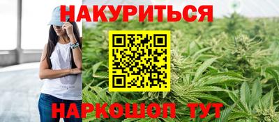 ALPHA PVP Усть-Илимск