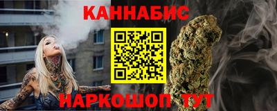 ALPHA PVP Усть-Илимск