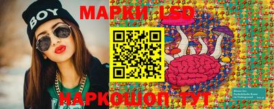 ALPHA PVP Усть-Илимск