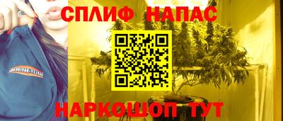 a pvp Уссурийск