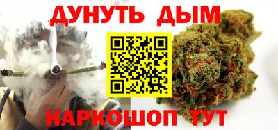 ALPHA PVP Усть-Илимск