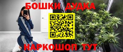 ALPHA PVP Усть-Илимск
