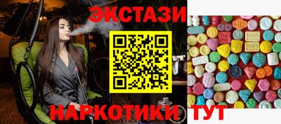 a pvp Уссурийск