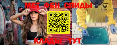 a pvp Уссурийск