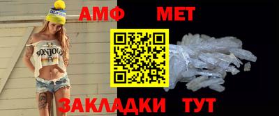 a pvp Уссурийск