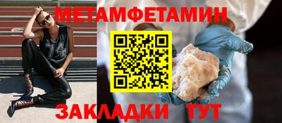 a pvp Уссурийск