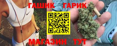 a pvp Уссурийск