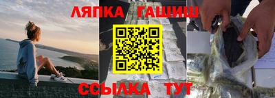 spice Усть-Джегута