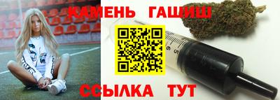 spice Усть-Джегута