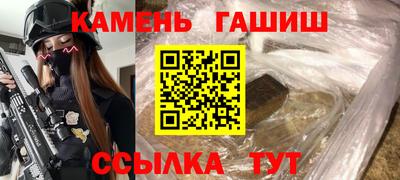 a pvp Уссурийск