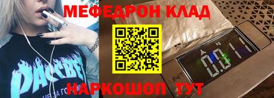 a pvp Уссурийск